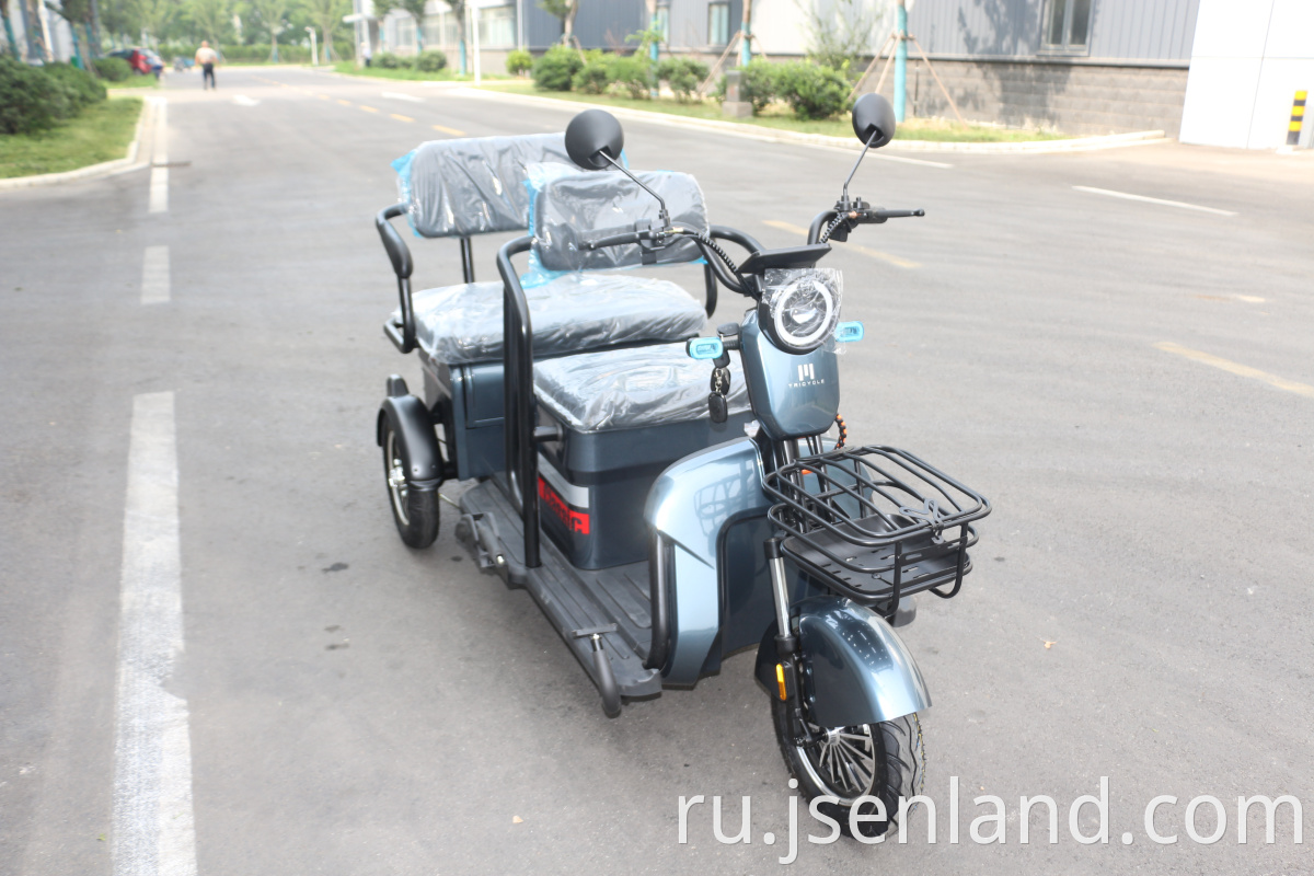 Elderly Scooter Motorcycle